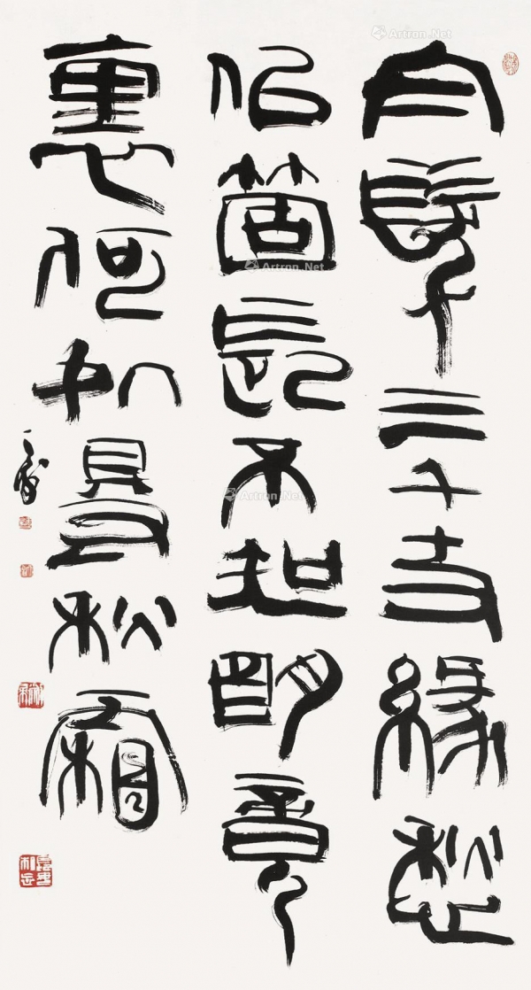 ▲ 현대 중국 서화가 한천형(韓天衡)의 서법 白髮三千丈 (墨筆紙本, 89×48cm)