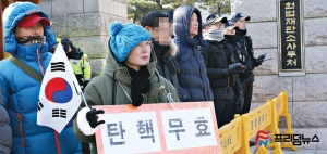 흔들리는 대한민국 법치주의 시리즈 1 -  특검법의 위헌성