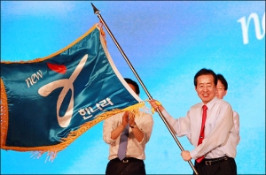 자유한국당, 신임 대표로 홍준표 전 경남지사 선출