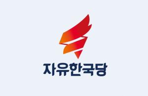 한국당 “文정부 지지율 폭락 만회하려 규제개혁”