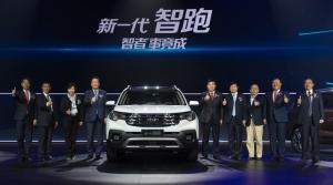 기아차, 스마트한 SUV 중국 전략형 스포티지 출시