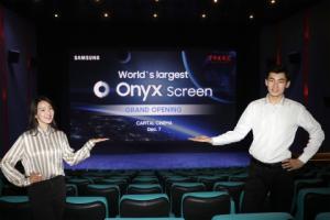2배 더 커진 ‘오닉스’ 스크린으로 중국 관객 사로 잡는다